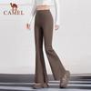 CAMEL Women's High-Waist Sun Protective Flare Pants
