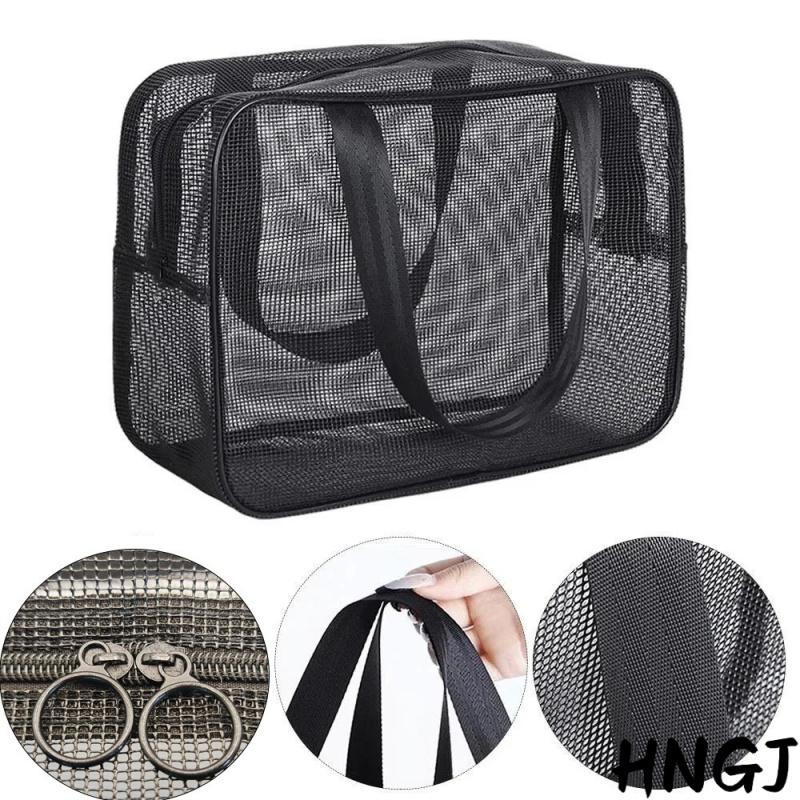 Dual-Zip Design Mesh Shower Caddy Tote Bag Cosmetic Storage Bag Multifunctional Shower Bag Large Capacity