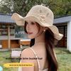 Summer Outdoor Sun Hat For Women With Wide Brim Foldable Breathable Polyester Sun Protection