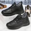 Winter New Cotton Shoes, Outdoor Plush Thick Snow Boots, Warm Large Size Short Boots, Polyurethane Cotton Boots