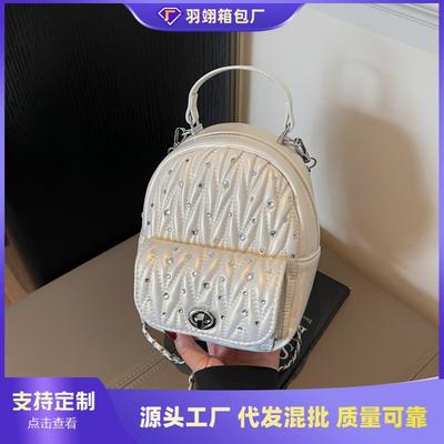 Premium Sense Niche Diamond Backpack Bag Women's New Fashion Versatile Backpack Travel Bag Tide