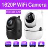 Wifi IP Camera Smart Home Auto Tracking 1620P Full Night Vision Network Wireless CCTV Video Baby Security Camera