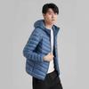 Mens Short Lightweight Packable Down Jacket 90% White Duck Hooded Slim Fit Winter Coat