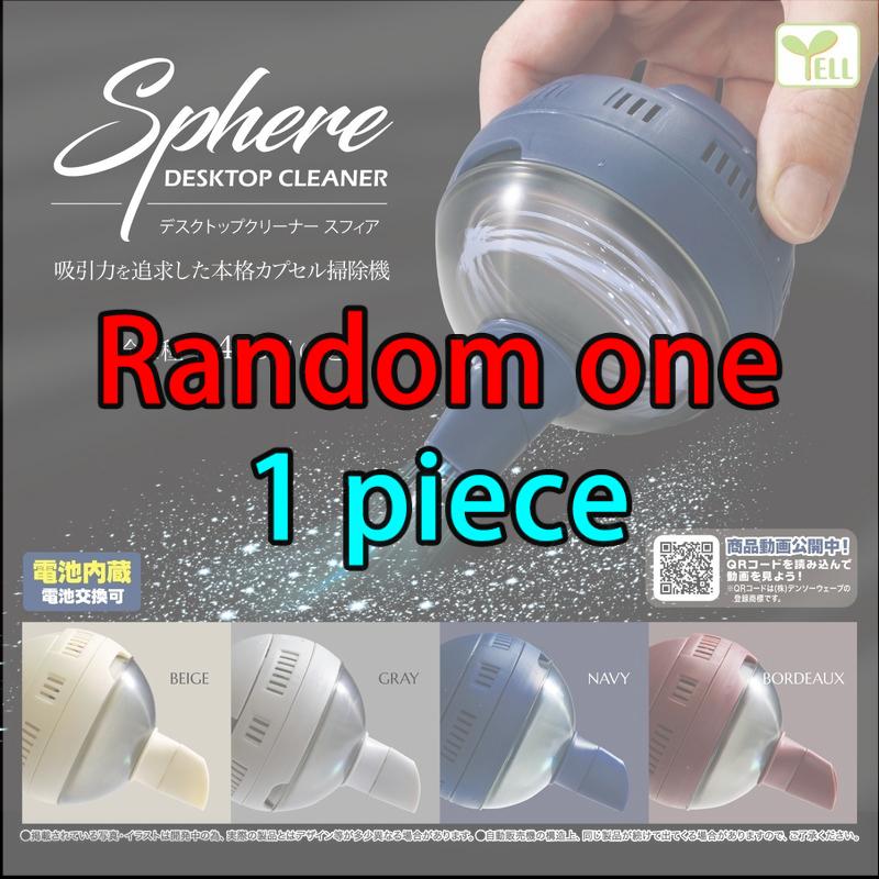 

Гашапон Капсульные Игрушки Мини Пылесос Настольный Пылесборник Милый Сферический Миниатюрный Моделька Фигурка Аксессуары