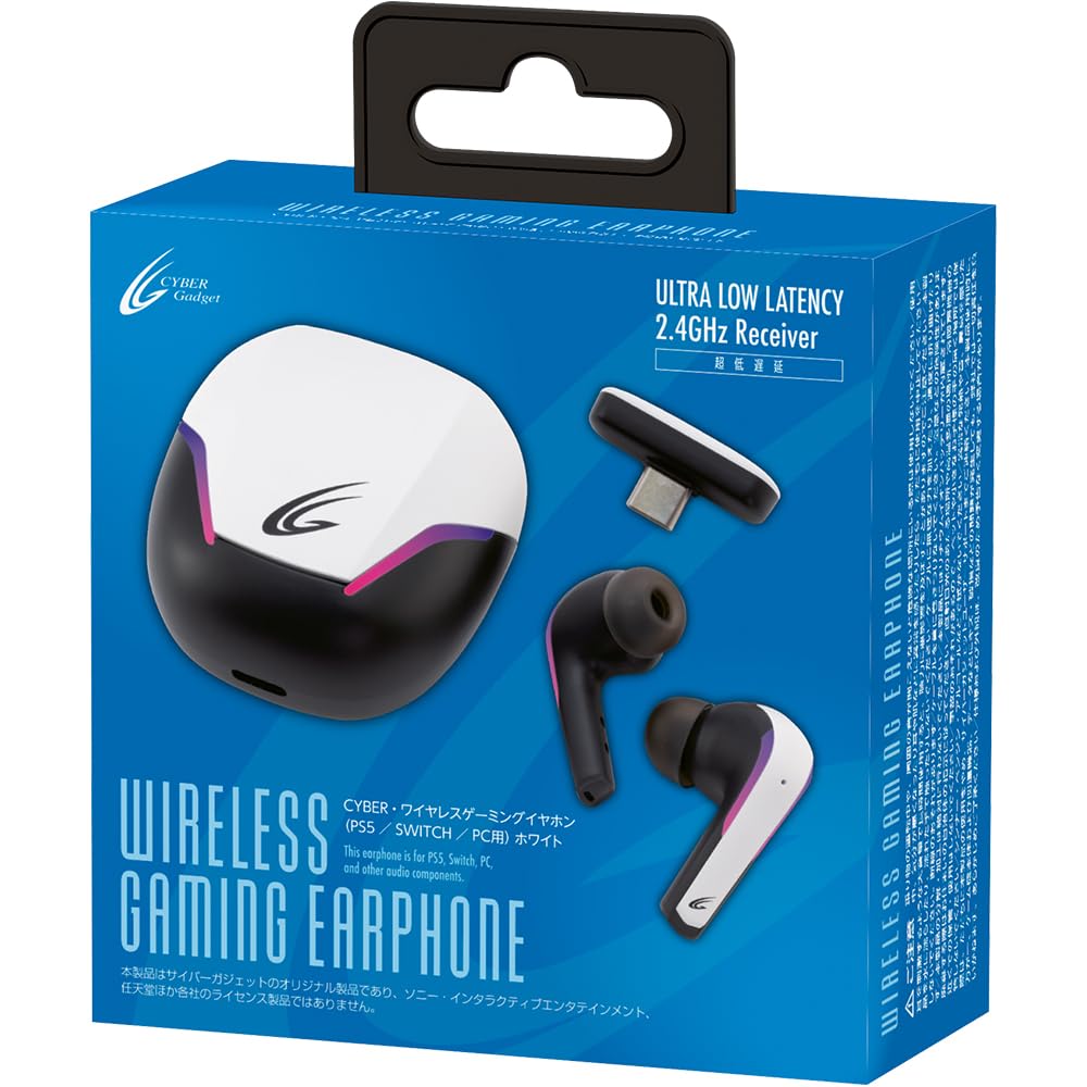 

CYBER Wireless Gaming Earphones (for PS5SwitchPC) White [Compatible with Switch 2]