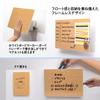 Plus Plus Whiteboard Interna Float Wood Grain Small Home Use HWB-A4-M 428-976