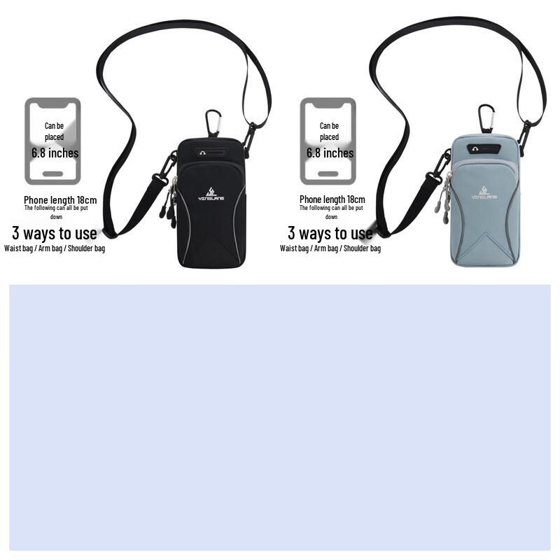 Hu Feng Outdoor Running & Cycling Waterproof Phone Arm Bag