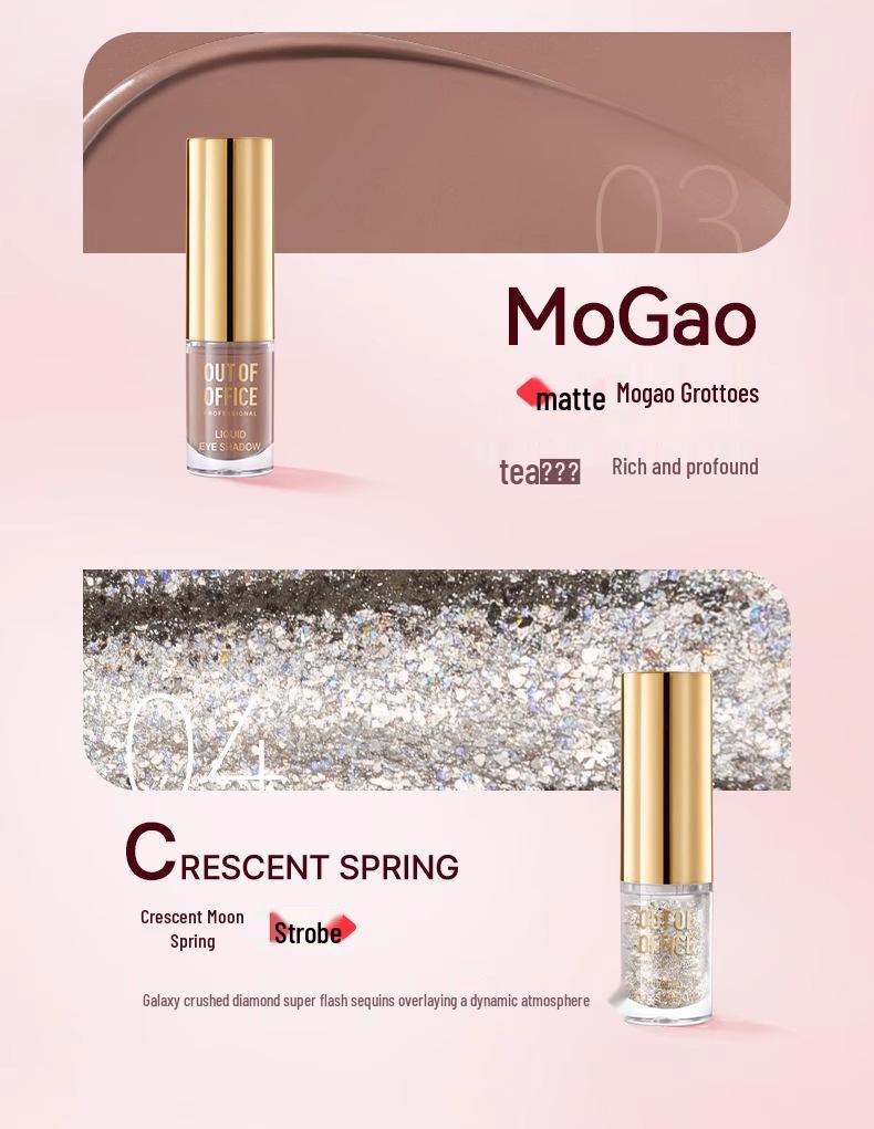 OUTOFOFFICE Temperament Mist Versatile Liquid Eyeshadow - Fine Shimmer, Matte, Glitter, Portable for Daily Use