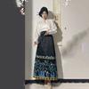 Chinese Ming Dynasty Style Daily Commuting Women's Suit