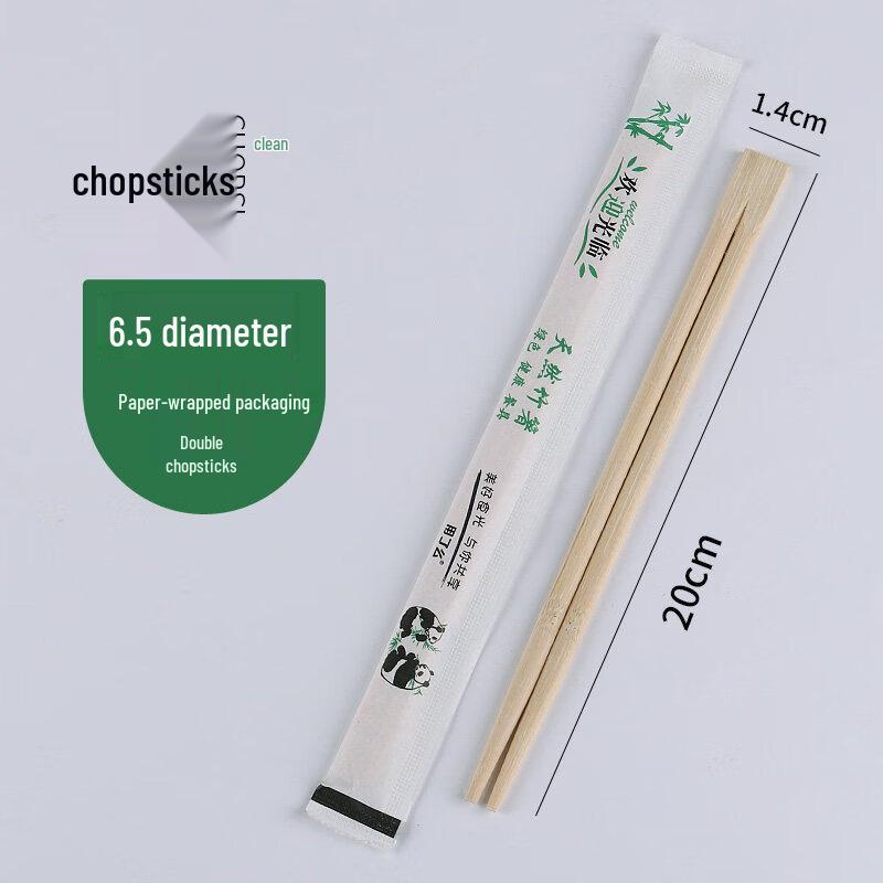 

Panda Disposable Bamboo Chopsticks