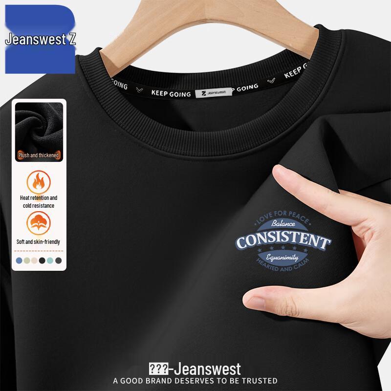 

Jeanswest Men s Winter Fleece Pullover Hoodie ANJ14 4XL