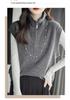 Summer 2026 Women's Grey Zipper High-Neck Knit Vest Sweater – Stylish and Casual Design