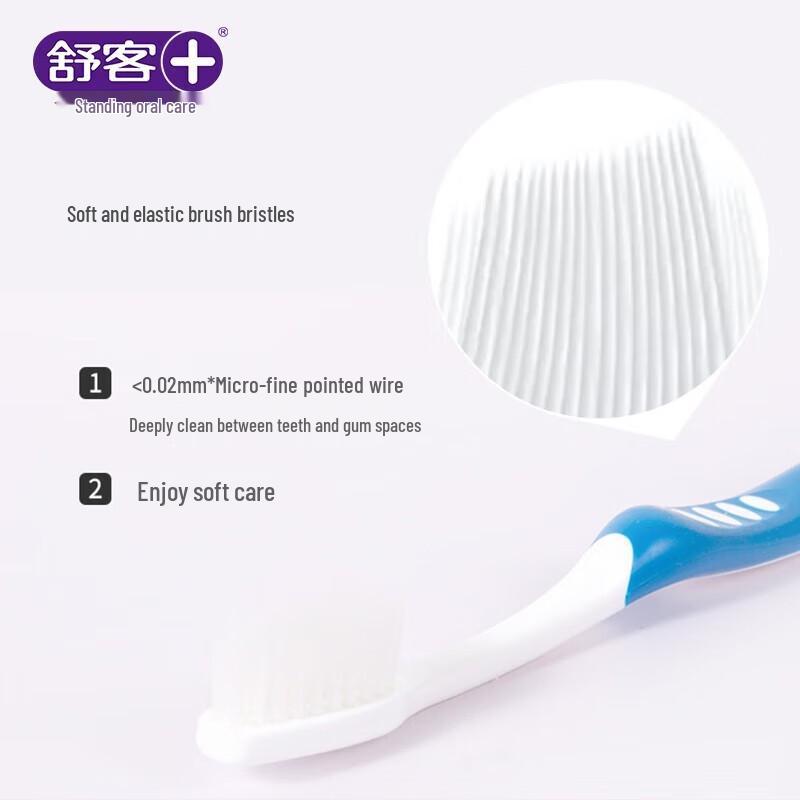 Shuke Elastic Gum Care Toothbrush 6-pack
