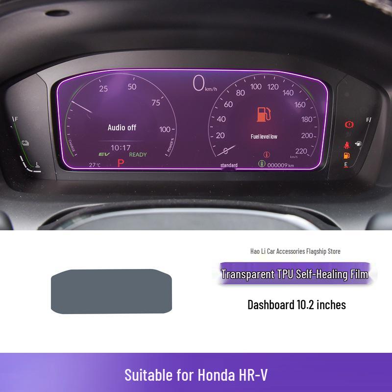 TPU Protective Film for 2023-2025 Honda HR-V Console and Interior Buttons