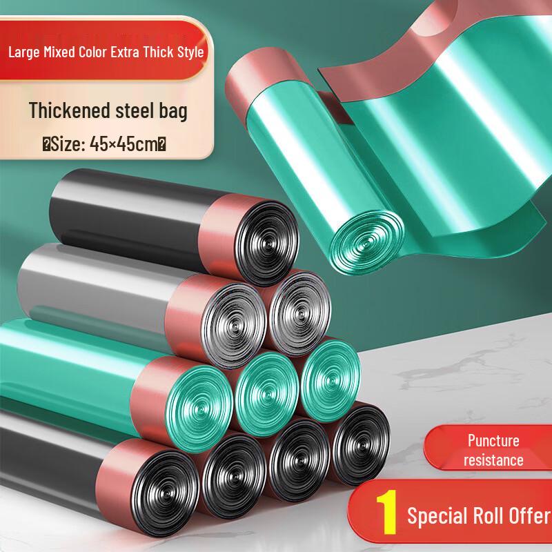 Drawstring Thickened Trash Bags