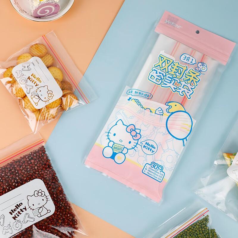 Yijie 30-Pack Zipper Food Storage Bags - Assorted Sizes