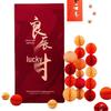 Three-Dimensional Double Happiness Wall Ornament for Wedding Room Decoration Sets