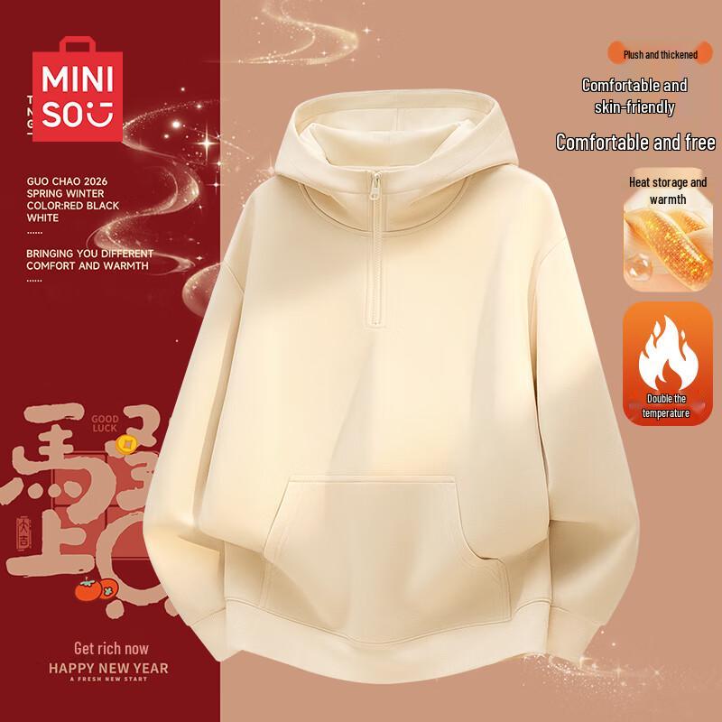 

MINISO Men s Fleece-Lined Half-Zip Hooded Sweatshirt XL