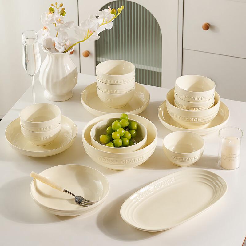 Siyue Cremefarbene Serie Reines Weißes Keramik-Geschirrset