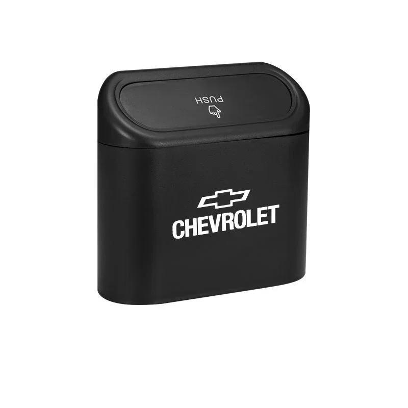 

ABS Car Hanging Trash Can Garbage Bin for Chevrolet Aveo Cruze Kalos Malibu Spark Lova Orlando Captiva Optra Trax Lacetti Sail чёрный