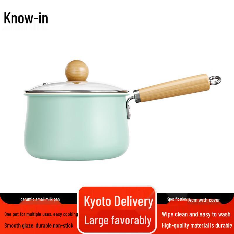 ZhiFeng Ceramic Milk Pot with Lid