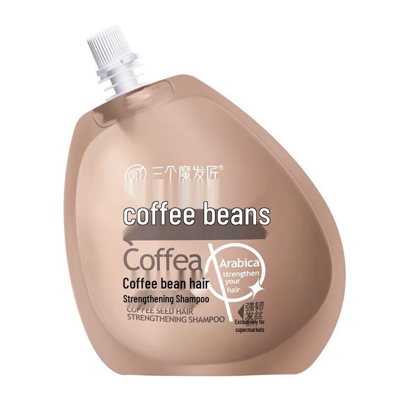 Three Magicians Coffee Seed Strengthening & Volumizing Shampoo