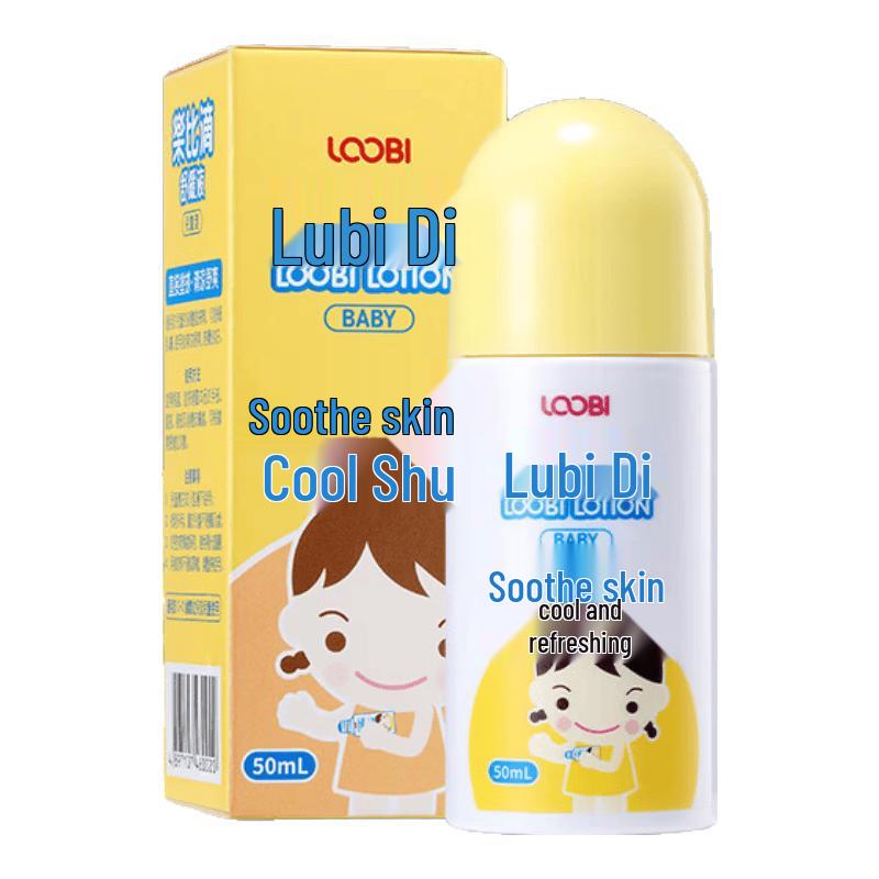 LOOBI Kids Soothing Anti-Itch Liquid