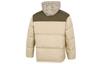 PUMA Down Jacket Winter Men's Tea Brown 534973-12