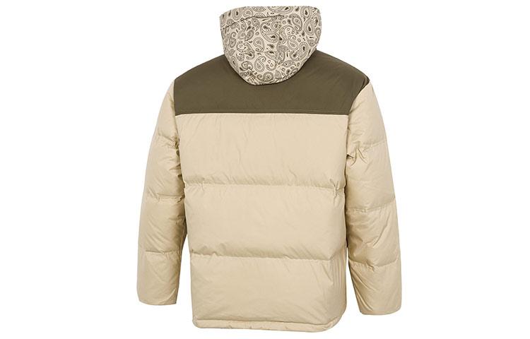 PUMA Down Jacket Winter Men's Tea Brown 534973-12