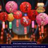 Chinese New Year Fu Character Paper Lantern - Spring Festival Atmosphere Decoration with Ancient Style Pendant