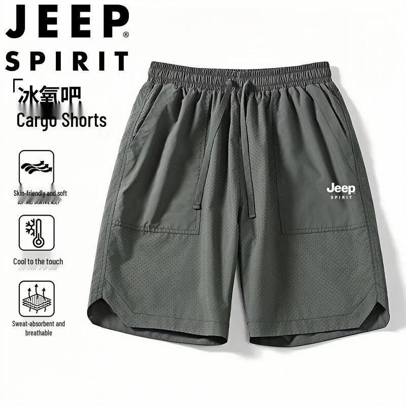 JEEP SPIRIT Men s Ice-Feel Breathable Casual Shorts 2XL
