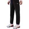 Li Ning Sports Lifestyle Series Solid Color Regular Fit Zipper Pocket Waist Elastic Cuff Knitted Sweatpants Men Bottoms Black AYKSC71-1