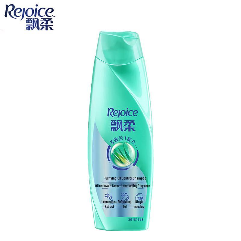 Piao Rou Purifying & Oil Control Shampoo