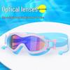Children's HD Waterproof Anti-Fog Large Frame Swim Goggles