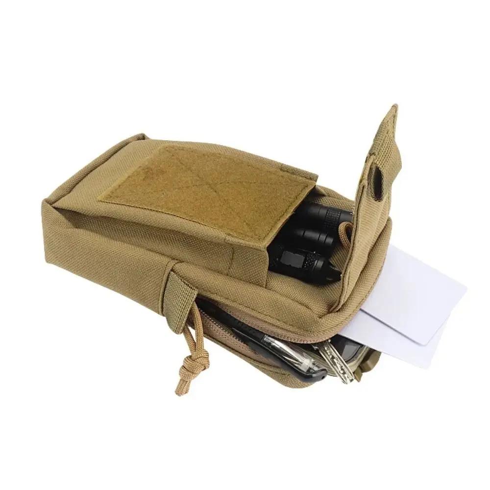 Portable EDC Pouch Waist Bag Oxford Cloth Water Proof Outdoor Emergency Pouch Large Capacity Universal Running Bag