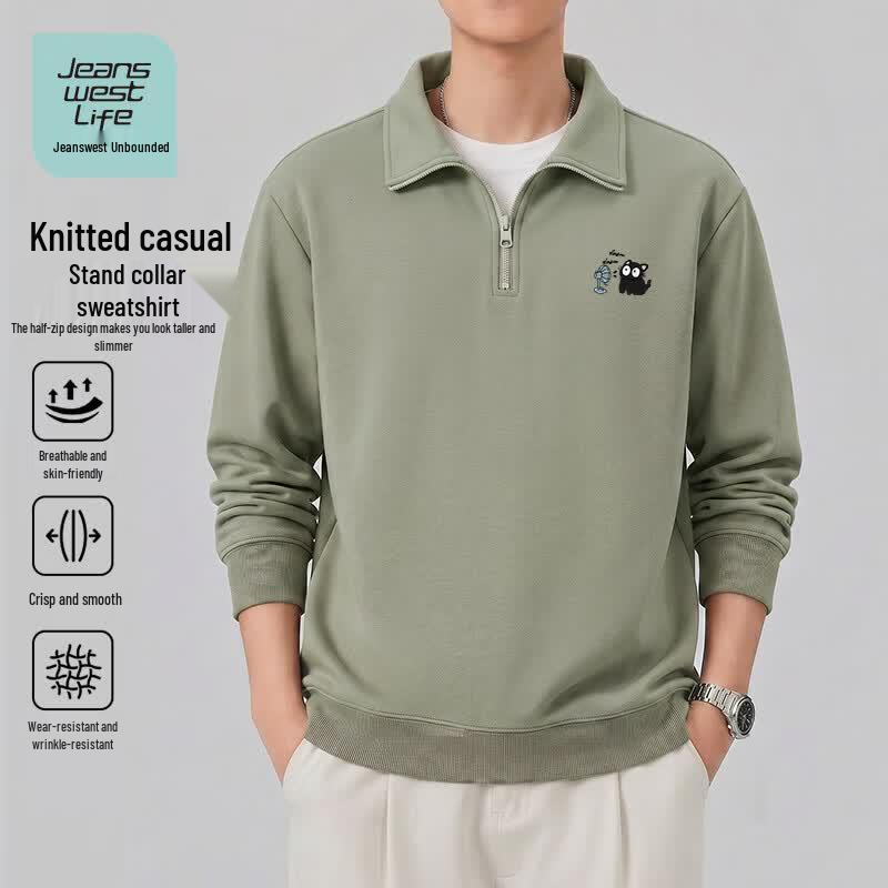 JEANSWEST LIFE Youth Heavyweight Stand-Up Collar Half-Zip Sweatshirt