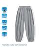 Montagut Girls' Summer Casual Jogger Pants
