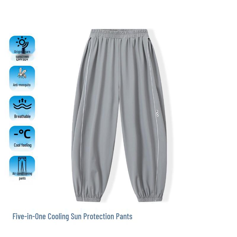 Montagut Girls' Summer Casual Jogger Pants
