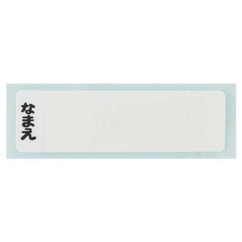 Skater Bento Box Mini 160ml Pouzdro na dezerty Držák na příbory Malá myčka nádobí Mikrovlnná trouba OK Sumikko Gurashi Mole House Made in Japan RC1A-A