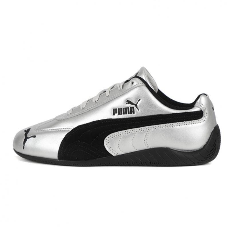 Puma Zapatos Plateado Metálico Negro Rosa Speedcat