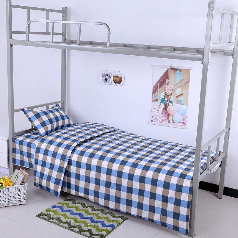 1.5m 100% Pure Cotton Duvet Cover for Single Bed - Suitable for Student Dormitory, Male, 150x200 cm