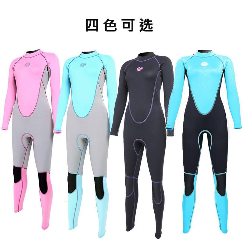 3mm Full Body Wetsuit Women Surfing Swimming Diving Thermal Protection Long Sleeve Pants