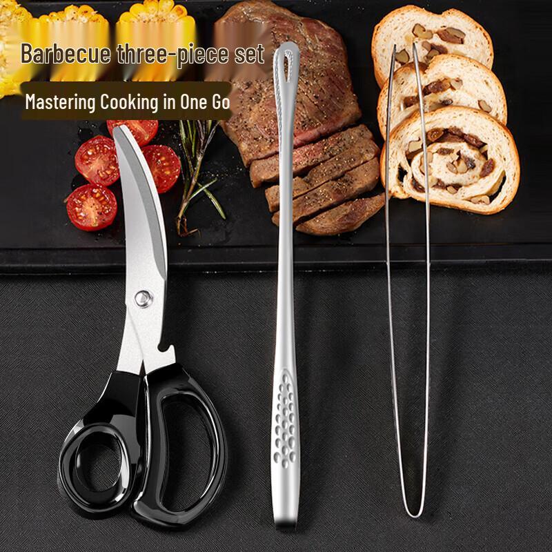 Hengxin Ruichu 3-Piece Stainless Steel BBQ Tool Set