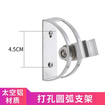 Adjustable Handheld Shower Head Holder