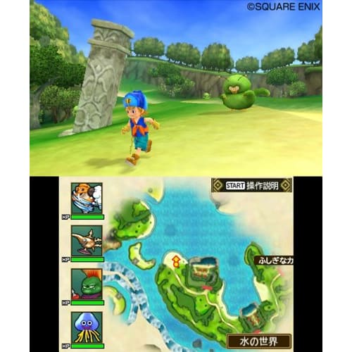 Dragon Quest Monsters 2 Iru and Luka's Mysterious Key - 3DS