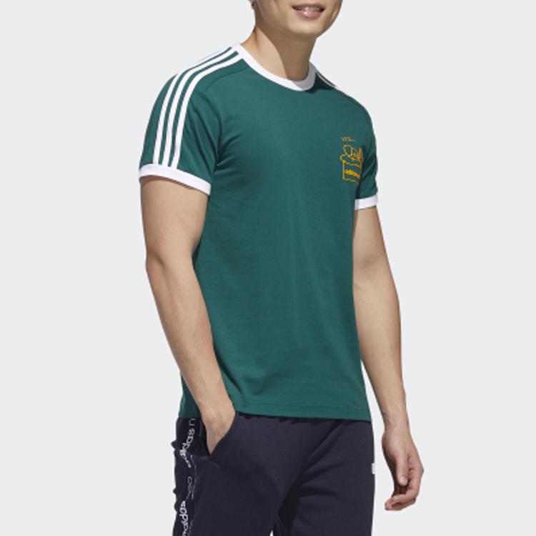 Puma Minions Sport Short Sleeve T-Shirt Men Tops Green GL7220