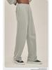 ARTIE Men's Fashion Straight-Leg Loose Terry Trousers - Spliced Wide-Leg Drawstring Casual Pants