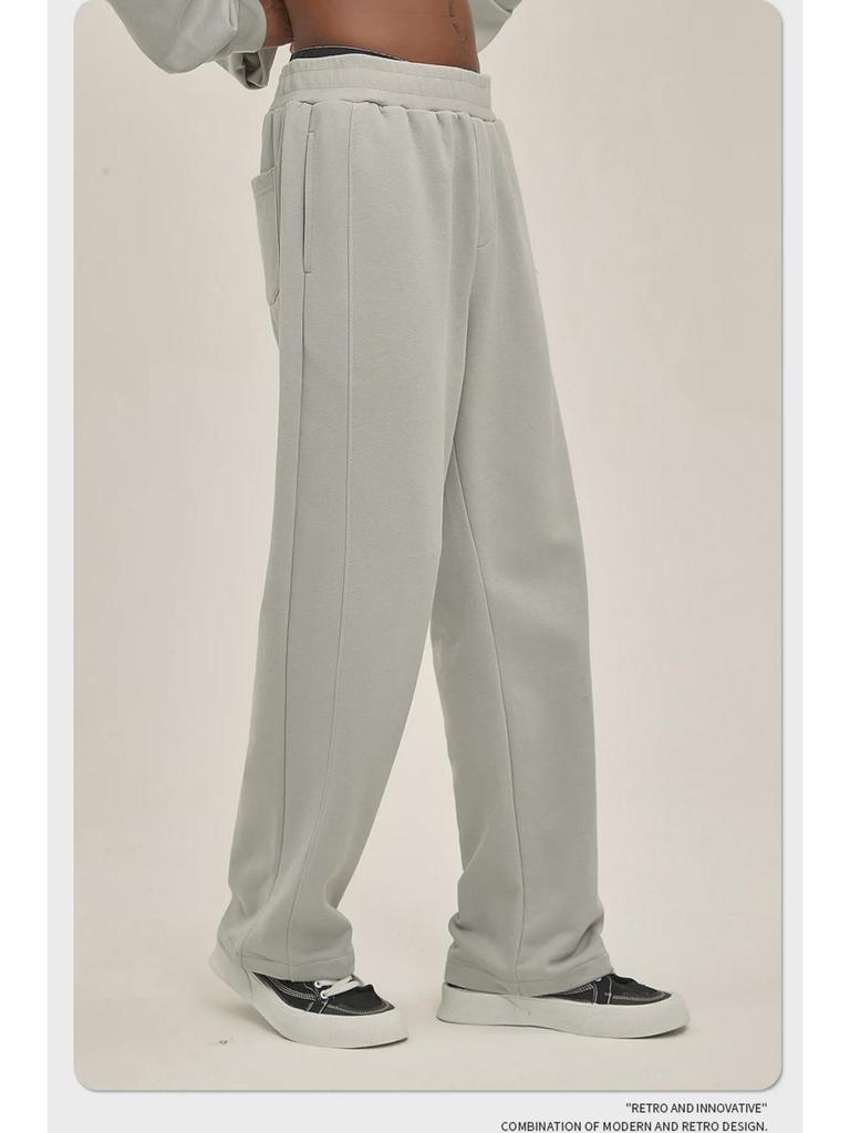 ARTIE Men's Fashion Straight-Leg Loose Terry Trousers - Spliced Wide-Leg Drawstring Casual Pants