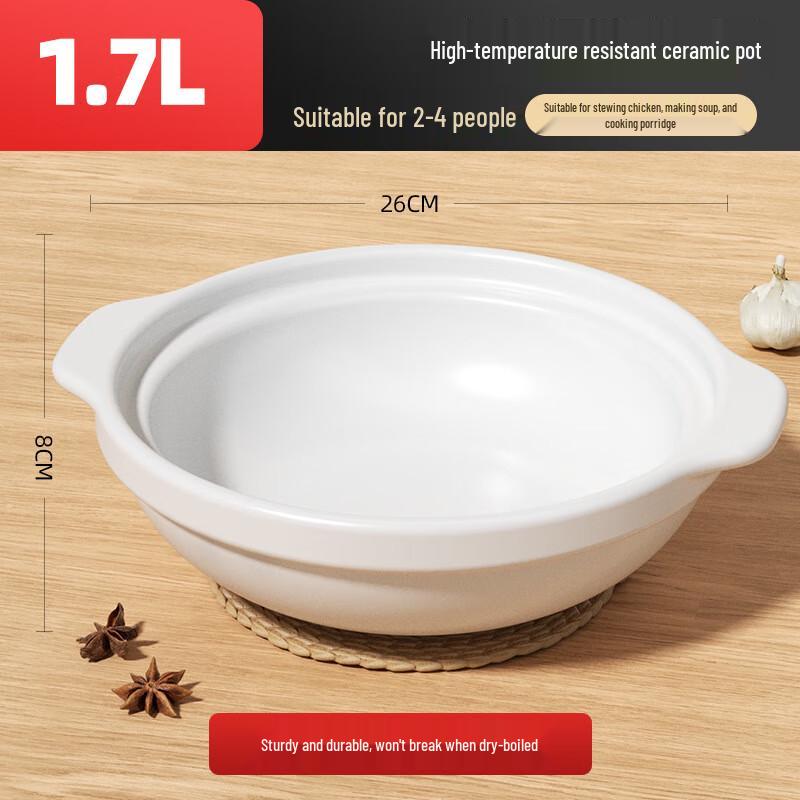 Yuzhuxun High-Temperature Ceramic Casserole Pot