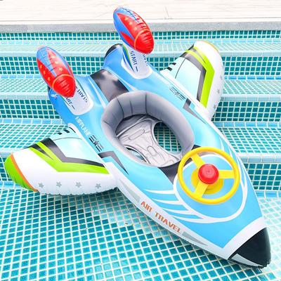 AiMMei Kids' Inflatable Ring, Cute Airplane Design, Durable, Stable, and Leak-Resistant, with Sequins, Perfect for Summer, Beach, and Birthday Gifts,